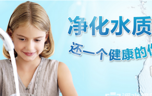 情人(ren)節(jie)送花(huā)已經(jing)OUT了(le) 改送淨水器(qi)啦