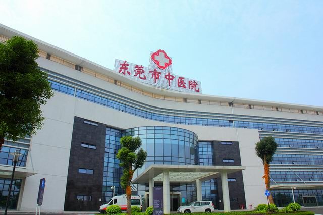 東莞市(shi)中(zhong)醫(yī)院新(xin)院直飲水工(gong)程(cheng)