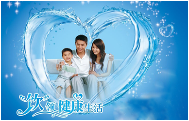 福安(an)居淨水器(qi) 讓健康淨水走(zou)進(jin)千傢(jia)萬戶(hu)