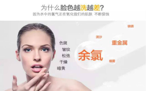 别問我(wo)爲(wei)啥安(an)裝(zhuang)淨水器(qi) 看看吧這不裝(zhuang)能(néng)行嗎