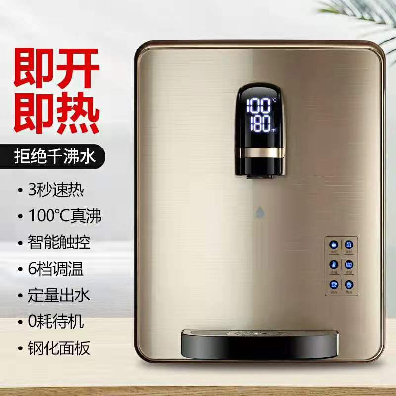 深圳市(shi)安(an)吉爾飲水設(shè)備(bei)有(yǒu)限(xian)公(gōng)司3c證書成(cheng)功辦(bàn)理(li)