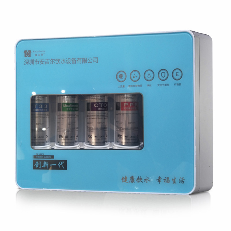 FAJ-2008UF-D淨水器(qi)