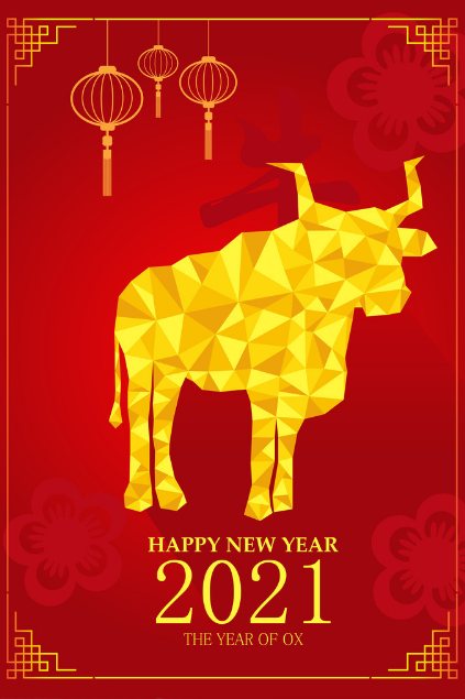關于(yu)深圳市(shi)安(an)吉爾飲水設(shè)備(bei)有(yǒu)限(xian)公(gōng)司 2021年(nian)春節(jie)放假通(tong)知