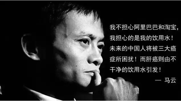 水質(zhi)與健康